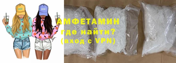 jwh Армянск