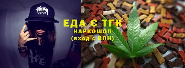 скорость Алзамай