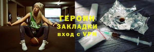 альфа пвп Новокубанск