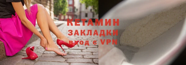 jwh Армянск