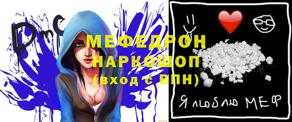 jwh Армянск